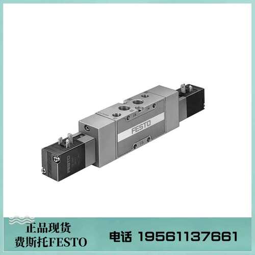 议价 FESTO 电磁阀 JMVH-5-1/4-B 19136