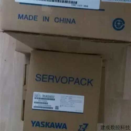 议价850w7代伺服马达SGM7G-09AFC61+SGD7S-7R6A00A002