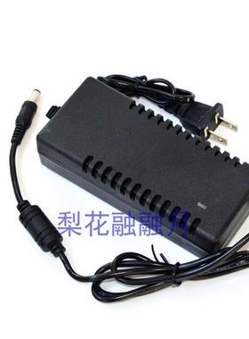 顶点夜钓灯H6S H110S H90 Plus  H9N H3 H1 H5D H9S H2充电器