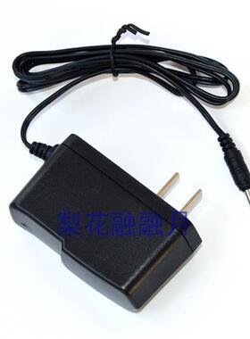 同辉TH-BLD205强光防爆LED灯 BLD205探照灯充电器