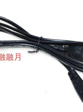 康铭KM-792 783 770C 770B 2669 2668N 充电器双孔充电线