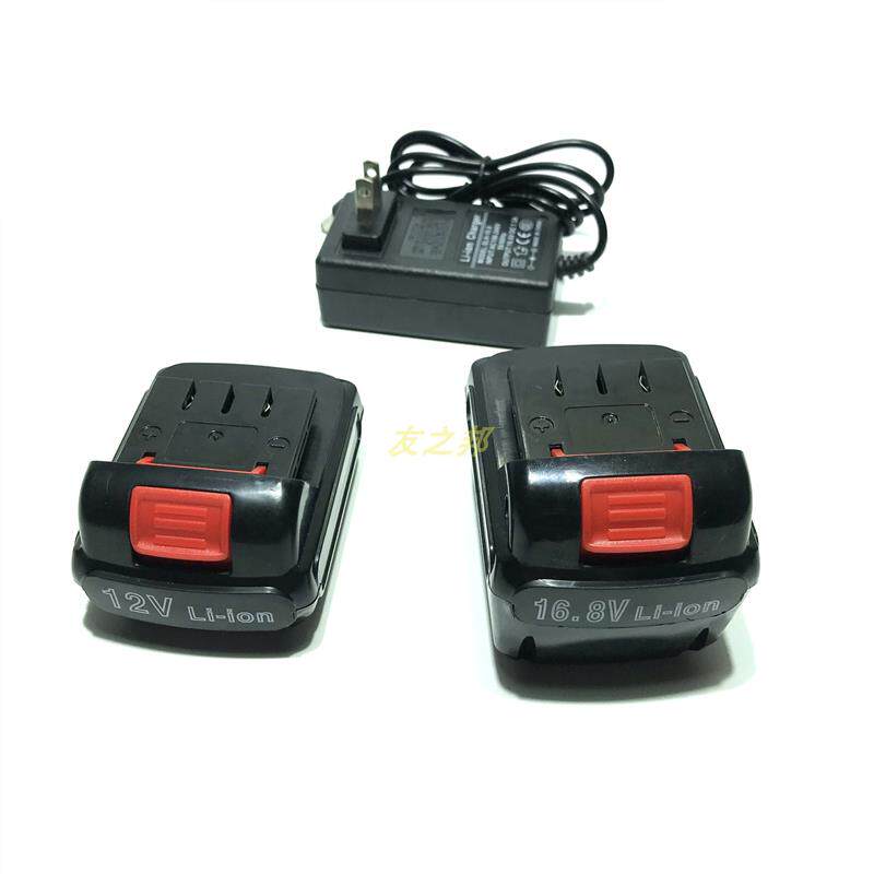 百臣12V 16.8v 21v手电钻 锂电钻电动螺丝刀 电扳手 锂电池充电器