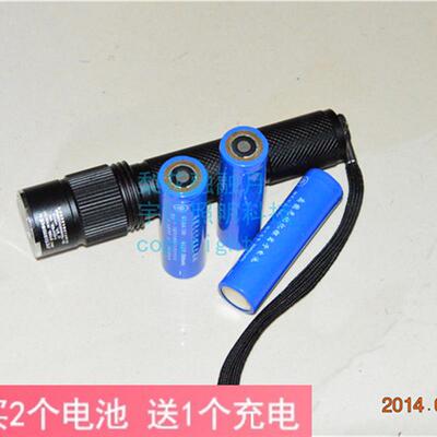 JX-Z003微型防爆电筒 EPFL02 专用锂电池 和充电器