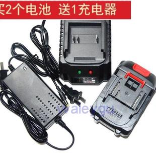 泰锋48F电动扳手电锤角磨机吹风机锂电池无刷通用直冲座充充电器