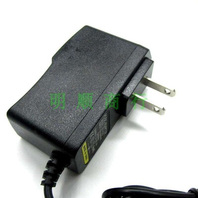 适用德力DS2002H数字电视场强仪充电器5V600MA9V0.6A电源线适配器