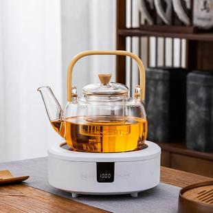 煮茶器全自动家用蒸汽玻璃煮茶壶网红办公室普洱电陶炉保温蒸茶壶