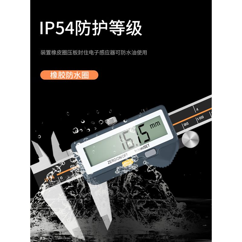 内置蓝牙电子数显游标卡尺无线传输电脑EXCEL手机wifi数显卡尺150