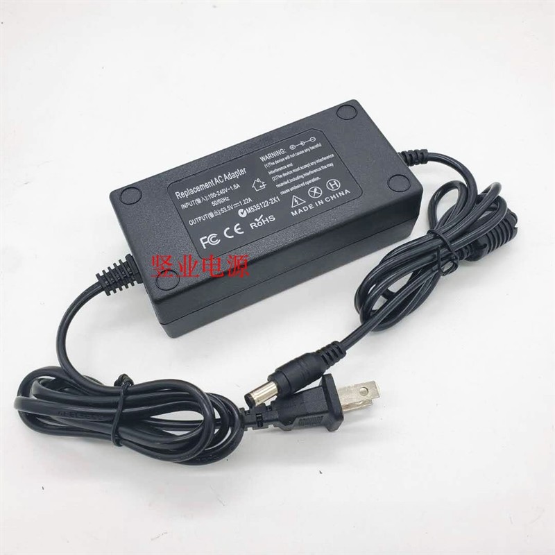 适用TP-LINK普联POE交换机53.5V0.7A0.81A1.13A1.22A电源适配器线