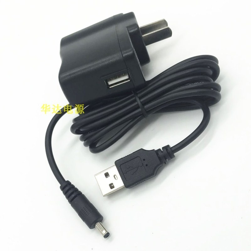 通用光箭 F16 F8 F12 F6 IP68 潜水强光手电筒 USB 充电线 充电器