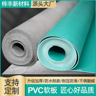 绿色抗静电绝缘pvc软胶板电解槽酸碱池板子内村工业胶板pvc板