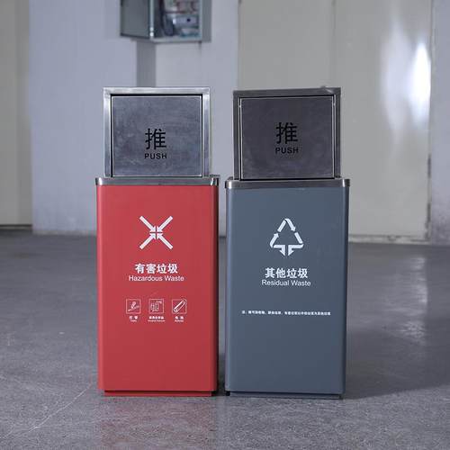 厂家直销不锈钢彩色推盖式垃圾桶酒店商场办公室大容量分类垃圾桶