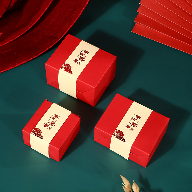 2025新款家有喜事喜糖盒批发 中式婚礼结婚喜糖软盒糖果包装纸盒