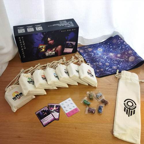 缔界牌混沌Origin策略硬核烧脑