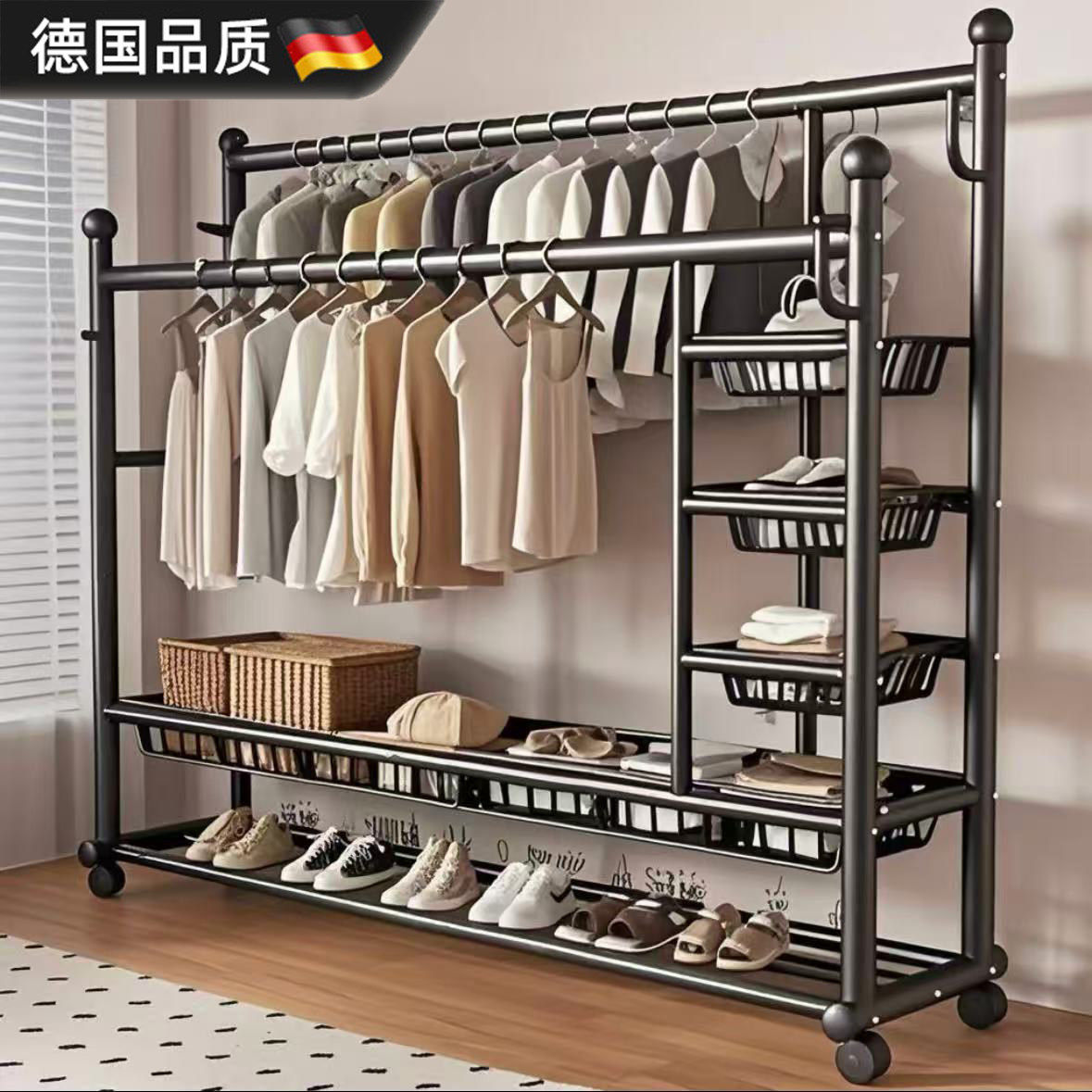 德国挂衣架落地卧室家用晾晒衣服架2026年新款可移动多功能衣帽架