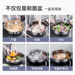 加厚不锈钢和面盆商用大号家用厨房洗菜盆加厚汤锅火锅盆发面揉面