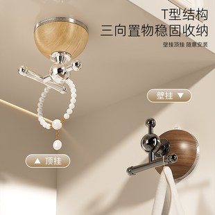 吸盘挂钩免打孔浴室墙壁真空挂勾家用卫生间壁挂强力承重粘钩