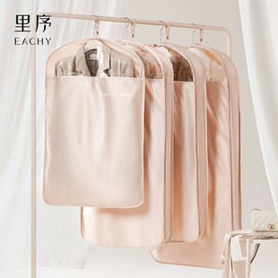 家用大衣防尘袋衣物遮灰尘衣架羽绒服皮草西装 衣服防尘罩挂式