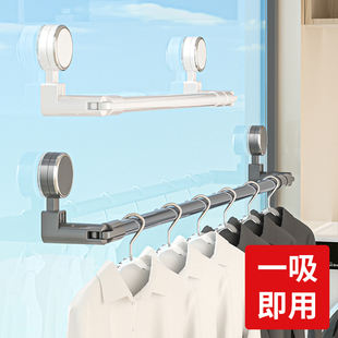 吸盘晾衣架壁挂免打孔可旋转家用晾衣神器阳台玻璃伸缩晾衣架