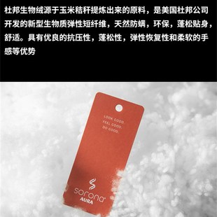 腰枕宝马奥迪护腰托腰靠 汽车迈巴赫腰靠S级靠垫护腰车用四季