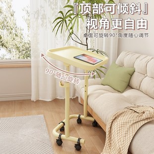 不锈钢升降桌单人老人吃饭小桌子折叠带轮子书桌学习桌简易小餐桌