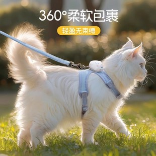 猫咪牵引绳防挣脱外出溜猫绳子宠物可调节胸背工字型遛猫神器