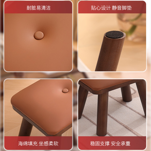 凳矮凳 实木小凳子家用现代客厅茶几沙发垫脚凳小板凳坐凳门口换鞋
