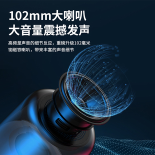高音质车载 蓝牙音箱小音响超重低音炮无线家用小型便携大音量收款