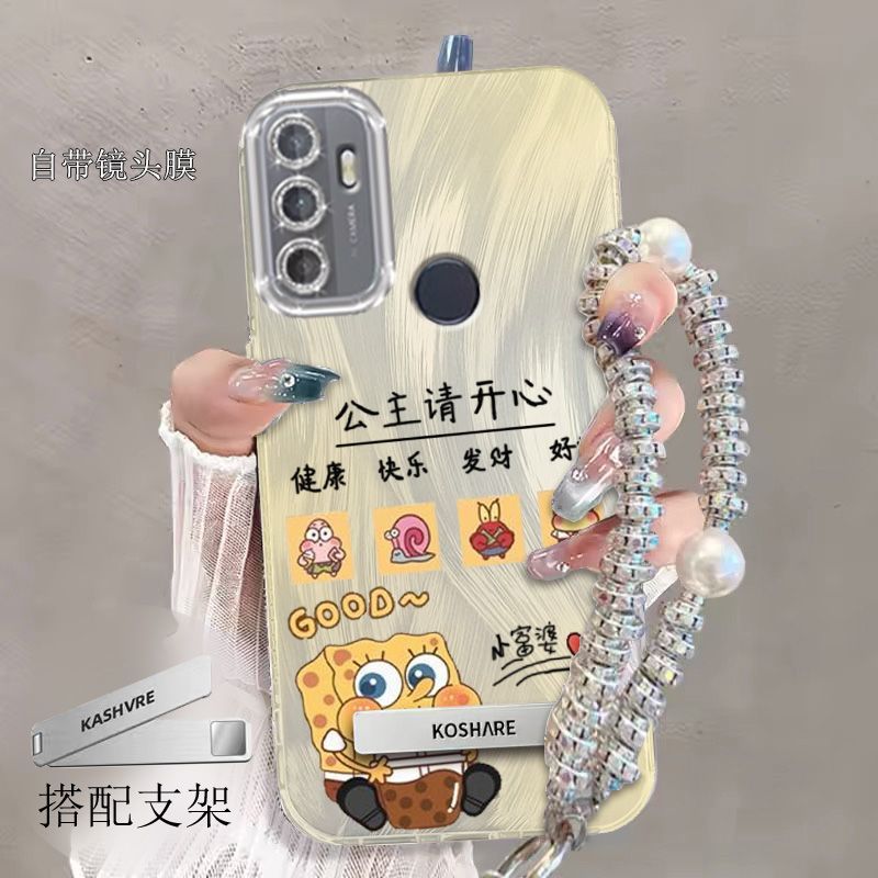 【全店第二件0元】手机保护套/壳