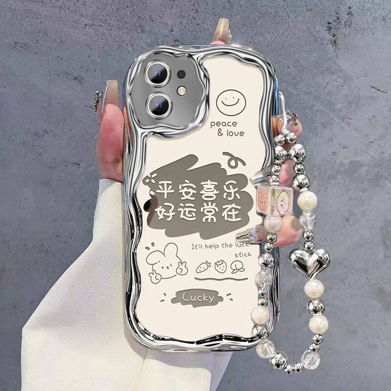 【全店第二件0元】手机保护套/壳