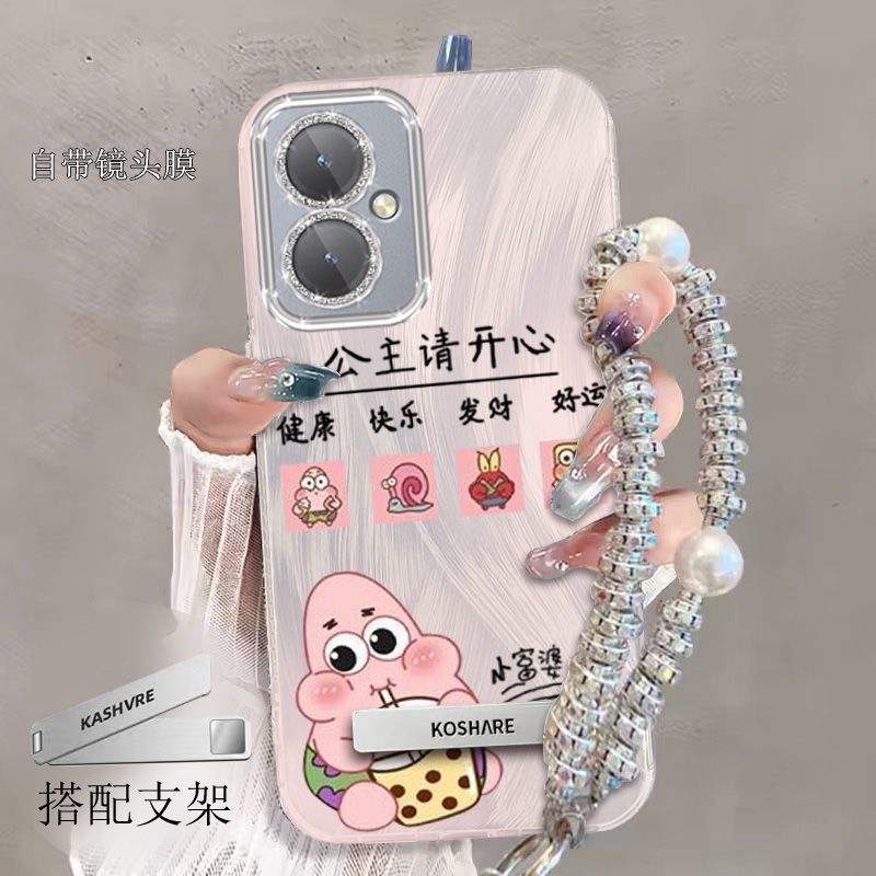 【全店第二件0元】手机保护套/壳