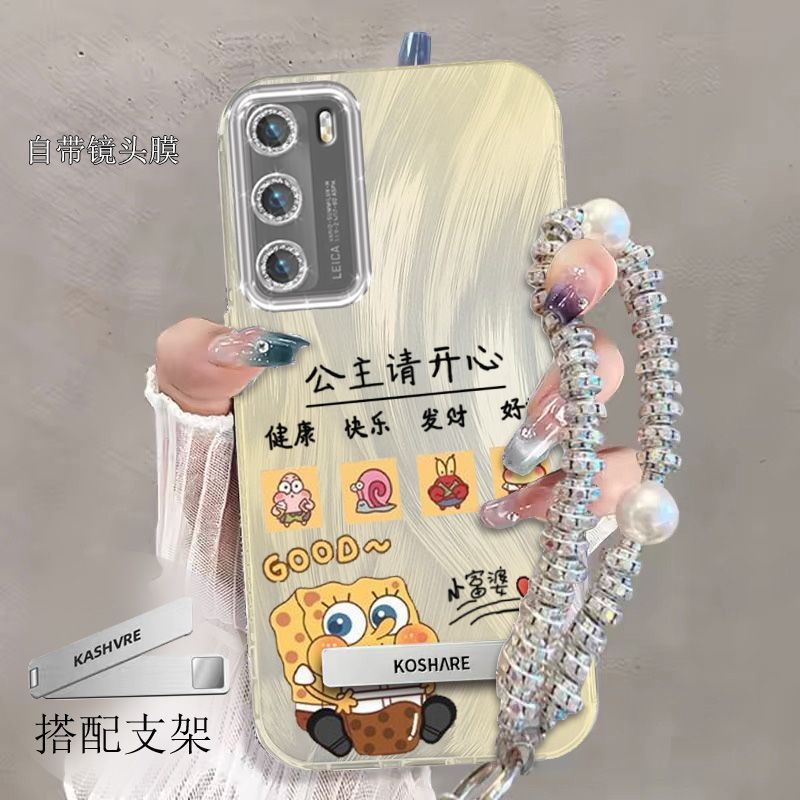 【全店第二件0元】手机保护套/壳