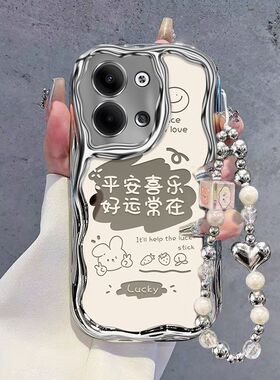 适用opporeno9手机壳PHM110全包防摔reno9pro+网红新款PGW110保护套0pp0ren09pr0硅胶软PGX110个性5g潮女外套