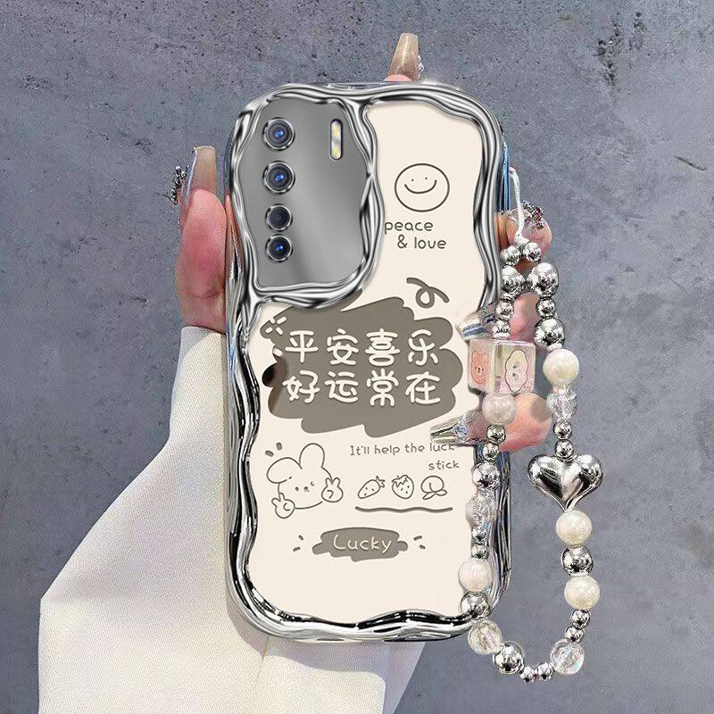 【全店第二件0元】手机保护套/壳