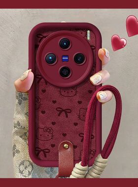 vivoX100手机壳V2313A外套x100spro保护套V2324HA全包viv0x100pr0防摔V2309A硅胶vox100ultra软v2366ga女2359