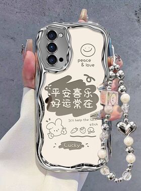 适用opporeno4手机壳pdpm00全包防摔reno4pro软硅胶PDNM00新款网红opreno4se保护套peam00高级5g0pp0ren0外壳