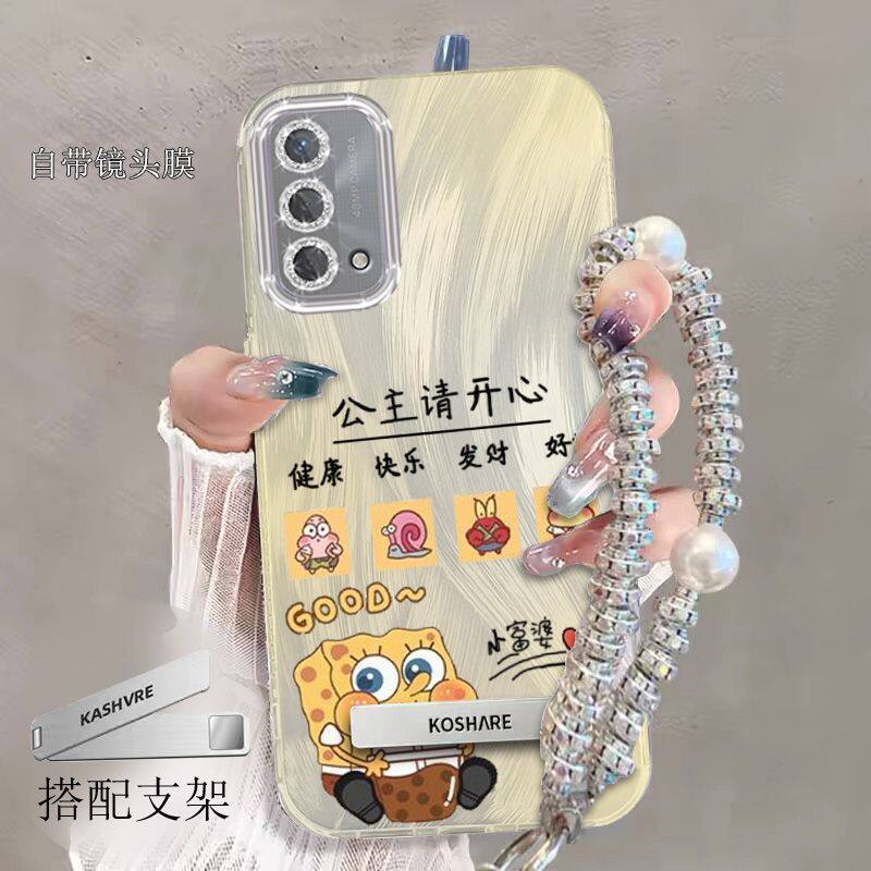 【全店第二件0元】手机保护套/壳