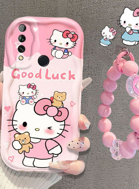 适用华为畅享10plus手机壳STK-AL00卡通可爱huawei畅想10puls保护套stk—aloo硅胶软pius全包边kt猫防摔女生