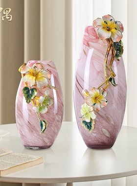 粉色花瓶摆件客厅现代百合v花茶几餐桌插花花器电视柜高级感装饰
