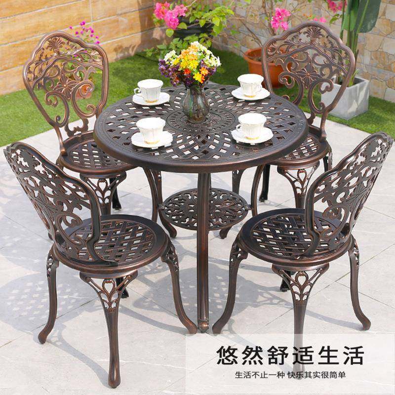 户外阳台茶桌椅组合网红室外庭院铸铝休闲小茶几三件套露台,鲜花速递/花卉仿真/绿植园艺,割草机/草坪机,淘宝优惠券,粉丝福利购,淘宝优惠卷