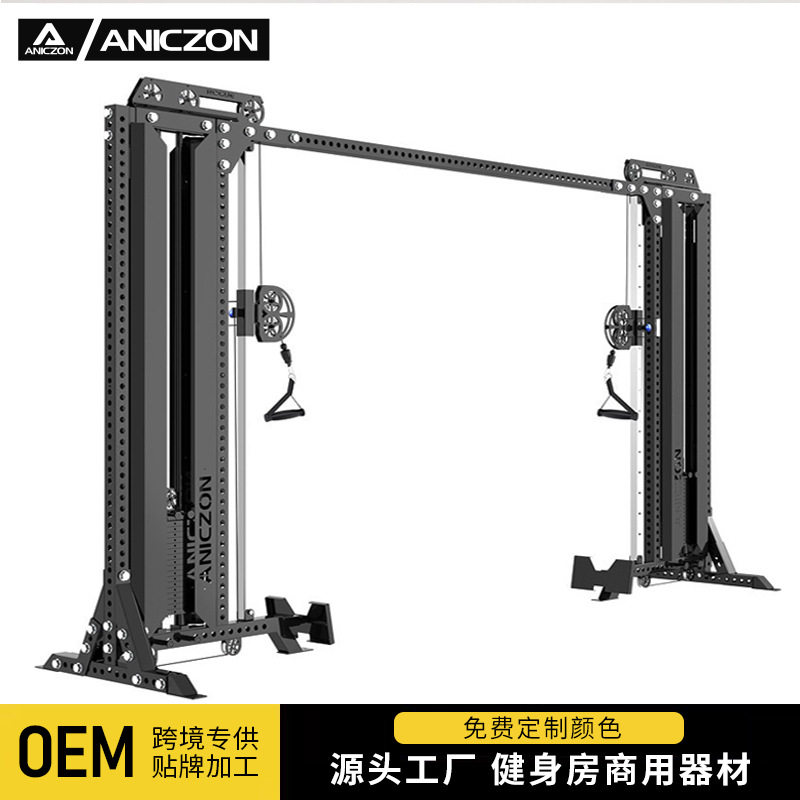 健身房商用大飞鸟龙门架 引体向上健身器材 飞鸟夹胸综合训练器械