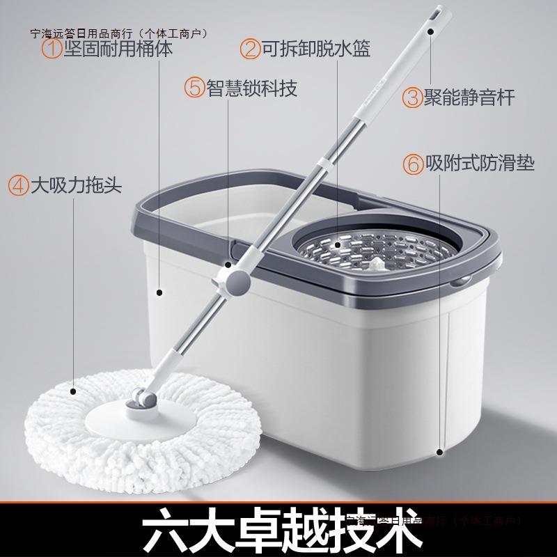 双驱动旋转拖布干湿两用大卫拖把家用拖把免手洗懒人桶地套装包邮