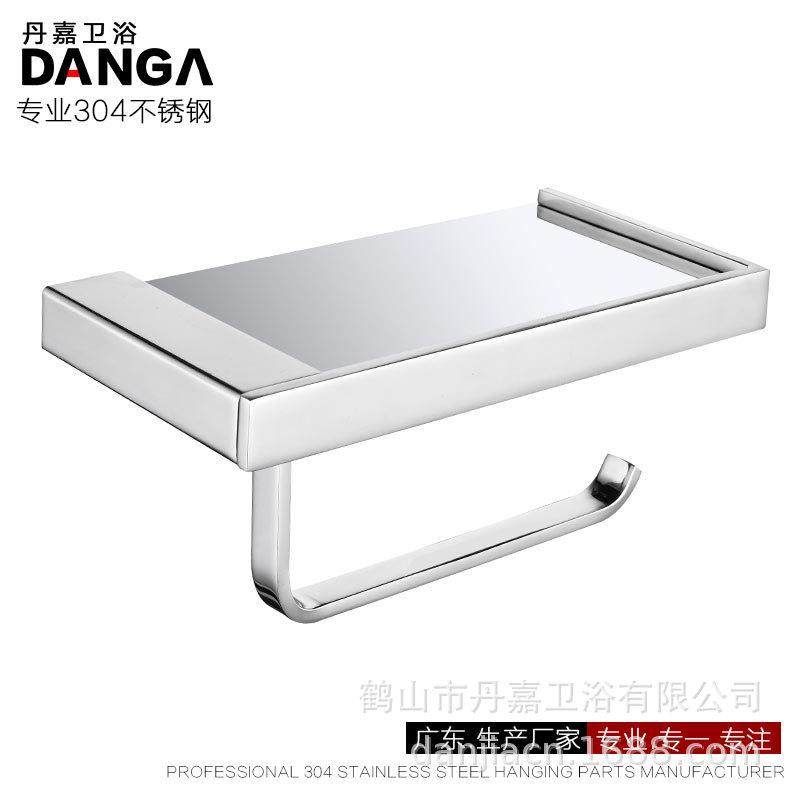 新款厕纸架中高端卷纸架304不锈钢亮光方形可免订纸巾架直售,农用物资,其他肥料,淘宝优惠券,粉丝福利购,淘宝优惠卷