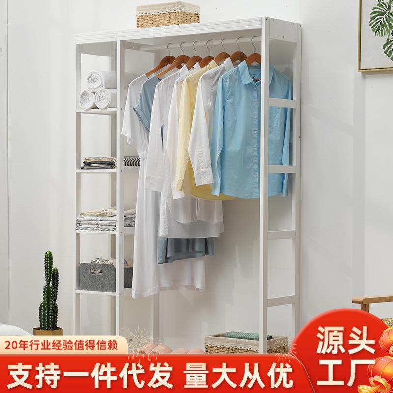 家逸实木衣帽架落地卧室衣架创意挂衣架简易衣架木质柜式衣架子