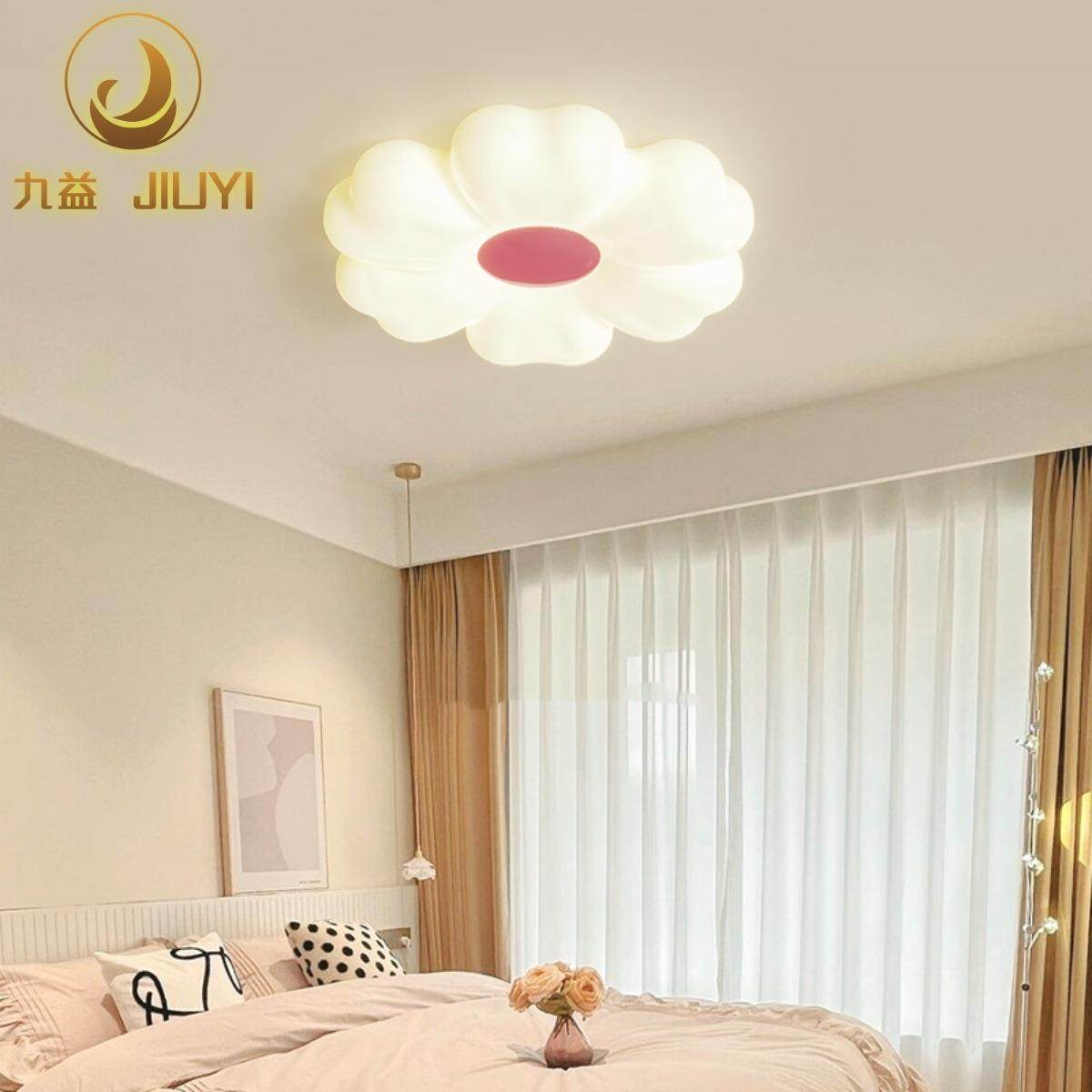 网红云朵少女心卧室吊灯现代简约北欧设计师花朵主卧灯创意儿童灯,鲜花速递/花卉仿真/绿植园艺,割草机/草坪机,淘宝优惠券,粉丝福利购,淘宝优惠卷