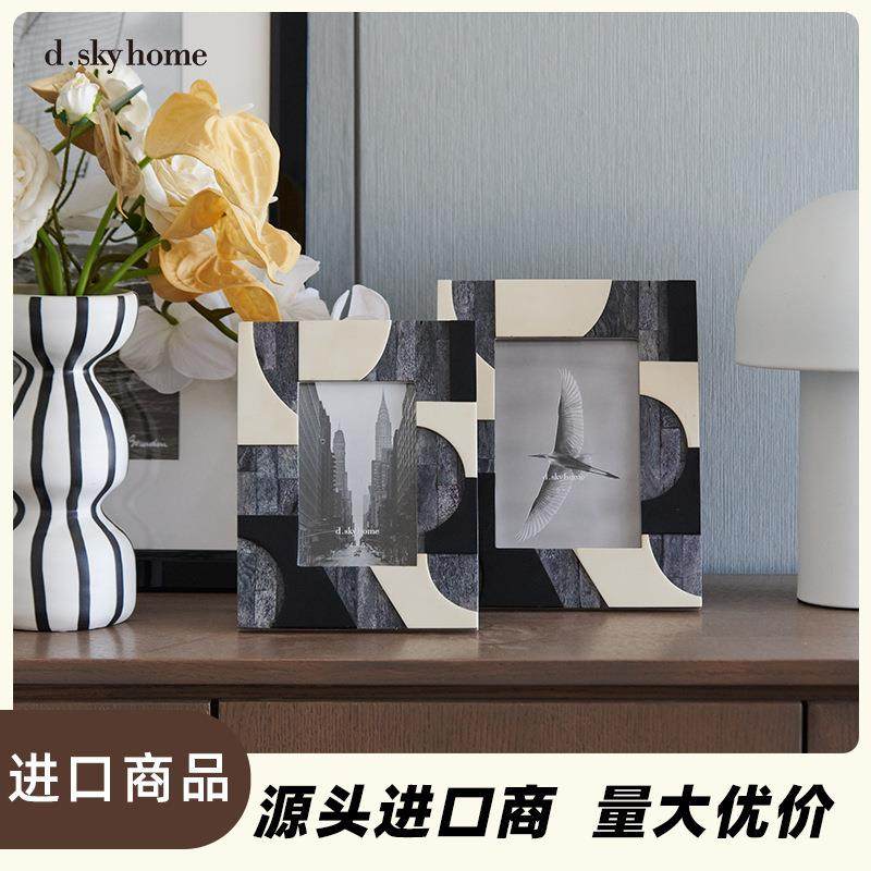 迪斯凯轻奢牛骨相框装饰组合客厅卧室样板间居家装饰品摆件,农用物资,其他肥料,淘宝优惠券,粉丝福利购,淘宝优惠卷