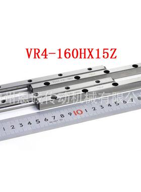 THKVR4-160HX15ZVR4-120HX11ZVR4-80HX7Z4120T4080T4160T