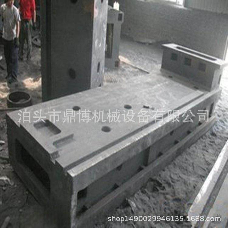 两次高温回火机床铸件消失模翻砂铸造数控镗床底座床身铸件加工