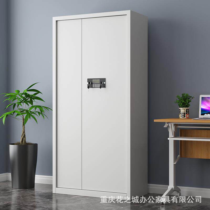 电子密码指纹锁保密柜钢制办公双锁矮柜带抽屉文件柜双节保管箱