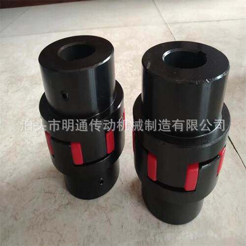 聚氨酯六角垫GR三爪水泵联轴器XL弹性星型连轴器GR48/GR75