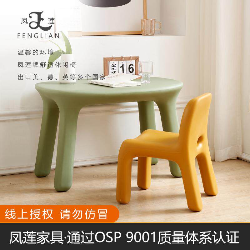 宝宝早教家用儿童桌椅塑料儿童学习小方桌幼儿园玩具桌家用亲子桌